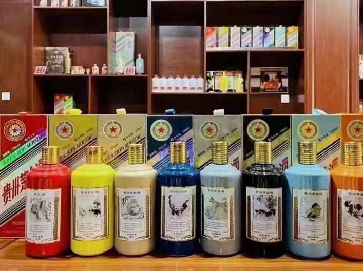 浏阳名酒鉴定部分方法